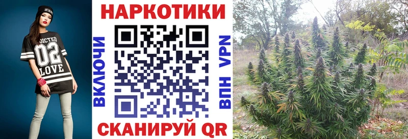 Конопля Уяр