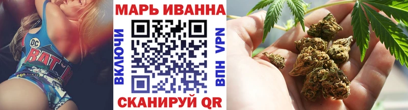 Магазин наркотиков Уяр ГАШ КОКАИН Меф мяу мяу Альфа ПВП МАРИХУАНА