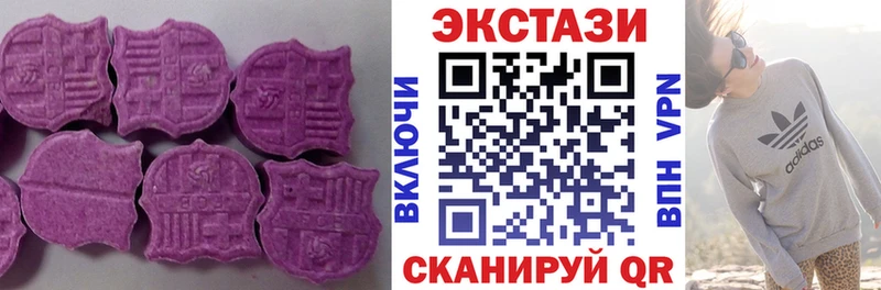 Экстази Punisher  Уяр 