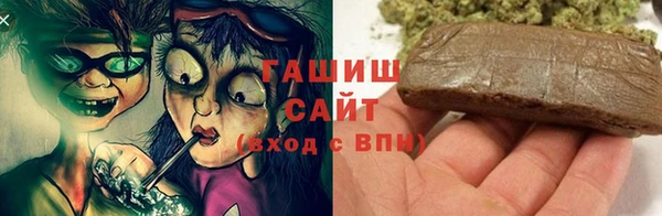 марки lsd Алексеевка