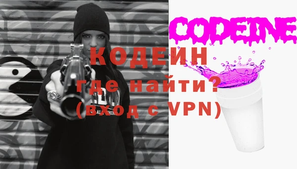 марки lsd Алексеевка