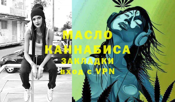 марки lsd Алексеевка