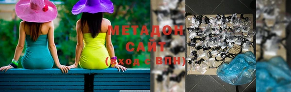 гашиш Алзамай
