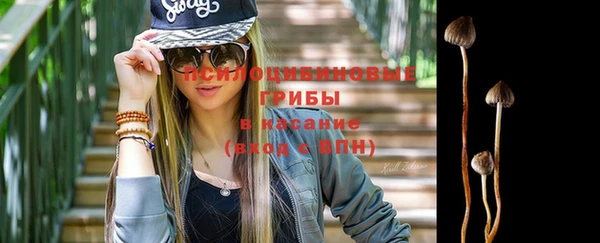 гашиш Алзамай