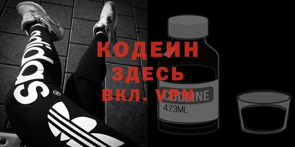 марки lsd Алексеевка