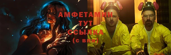 марки lsd Алексеевка