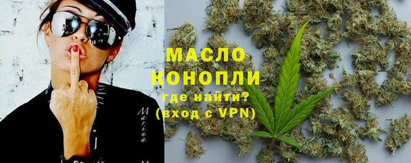 марки lsd Алексеевка