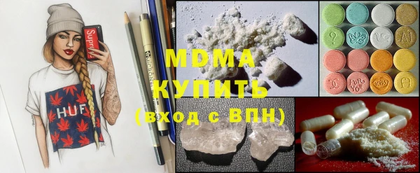 марки lsd Алексеевка