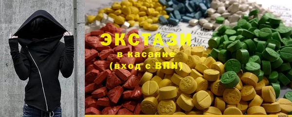 каннабис Алексин