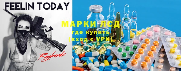 каннабис Алексин