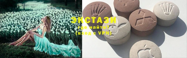 марки lsd Алексеевка