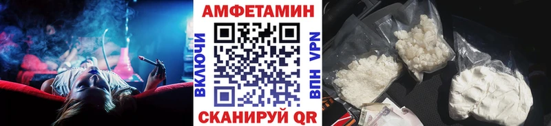 Первитин кристалл  Уяр 