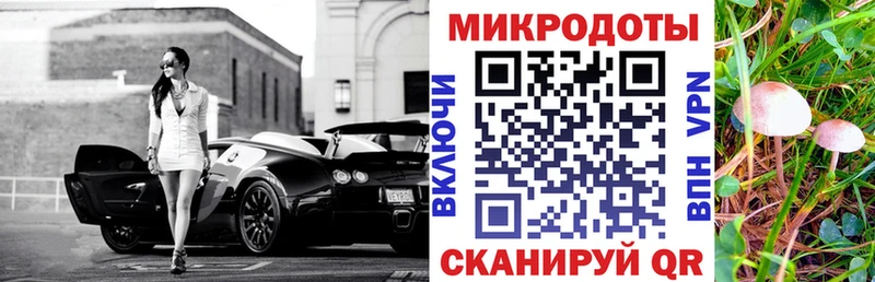 Псилоцибиновые грибы мицелий  наркота  Уяр 