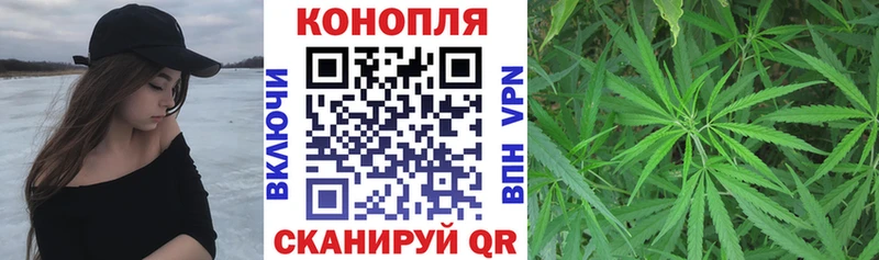 Бошки марихуана VHQ  нарко площадка состав  Уяр 